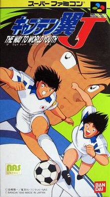 Link Episode Tsubasa World Cup
